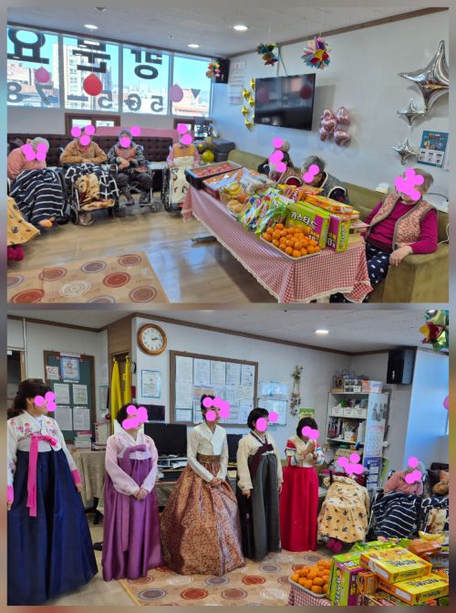 26년 설날 새해인사